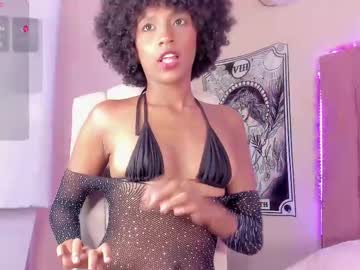 See Cosmic_brunette online Now @ bjranked.com