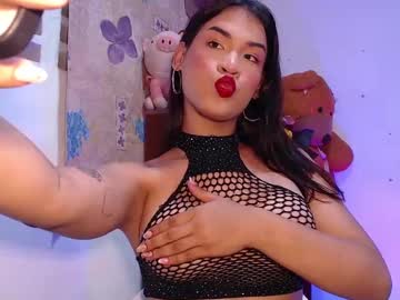 See Gianushi online Now @ bjranked.com