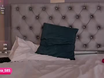 See Jullya_x online Now @ bjranked.com