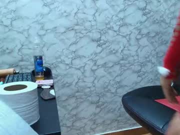 See Lorena_watson online Now @ bjranked.com