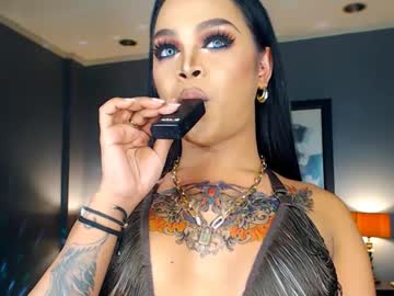 See Urmajestytyra online Now @ bjranked.com